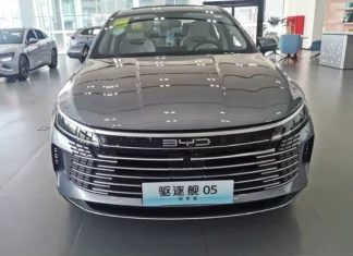 BYD King: O que esperar do sedan que chega em breve ao Brasil? Novo BYD King / Foto: BYD