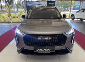 Haval H4 Híbrido: O Novo SUV da GWM em Destaque Haval H4 Híbrido usará base do Jolion Pro / Foto: GWM