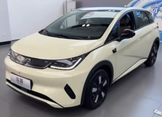A Caminho do Brasil: O Que Esperar do Novo BYD Dolphin 2026?
