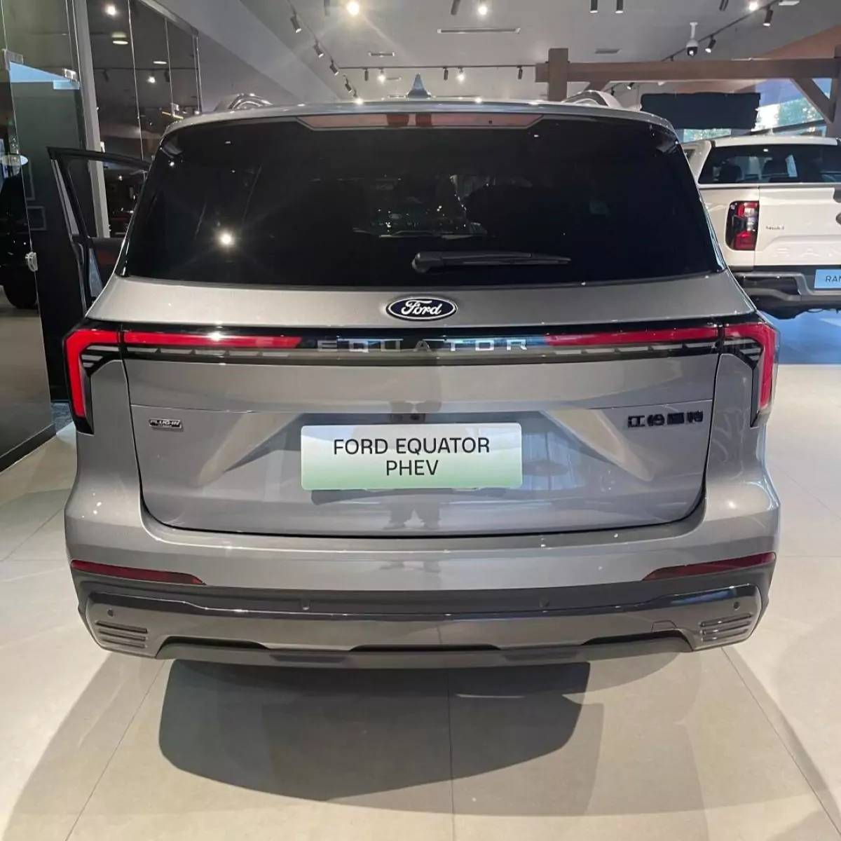 Ford Territory