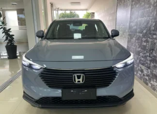 Qual é o Preço do Novo Honda HR-V 2025? Tudo o Que Você Precisa Saber