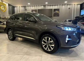 Qual é o Preço do Chery Tiggo 7 2025? Tudo o Que Você Precisa Saber