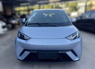 BYD Dolphin Mini 2026: Qual é o Preço, Ficha Técnica e diferenciais? Dolphin Mini 2026 / Foto: BYD