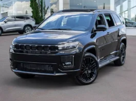 Jeep Commander 2026 / Foto: Stellantis