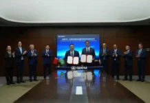 Concorrência em perigo? GWM terá segunda fábrica no Brasil