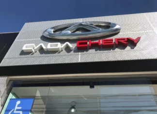 Caoa Chery Tiggo 9: Novo SUV com Foco em Segurança e Multimídia Revolucionária Surge como Futuro Concorrente de SUVs de Luxo